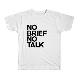 NoBriefNoTalk_mockup_white